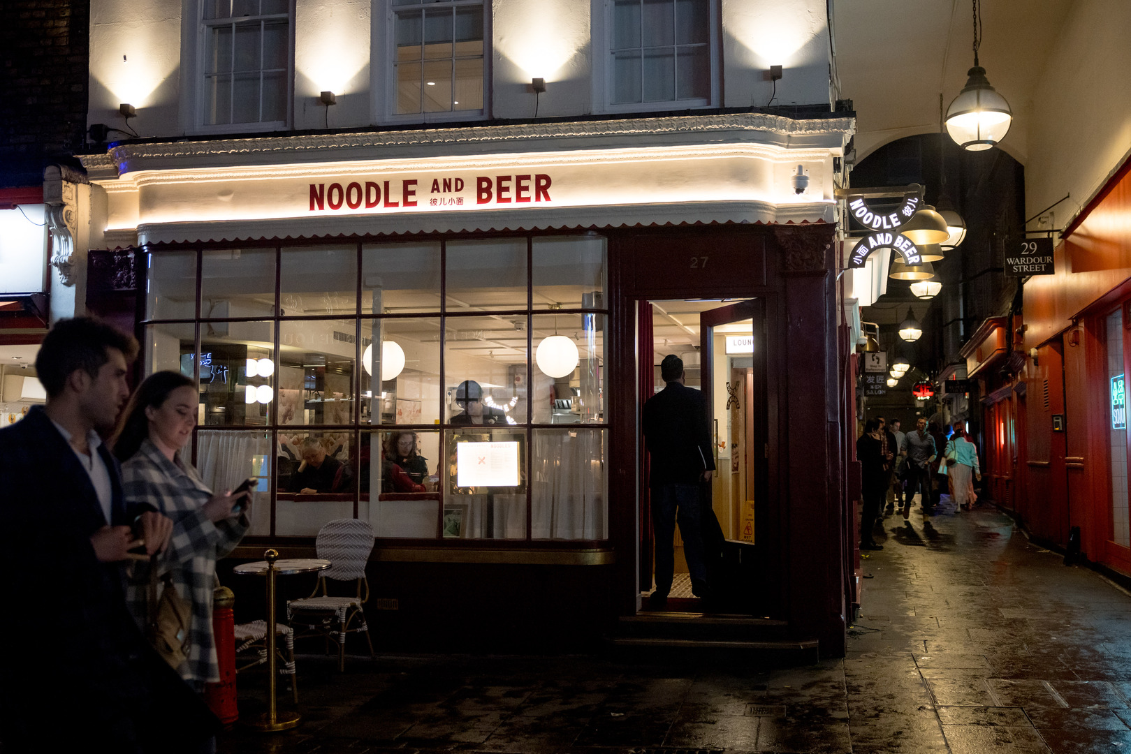 Noodle and Beer restaurant in London.